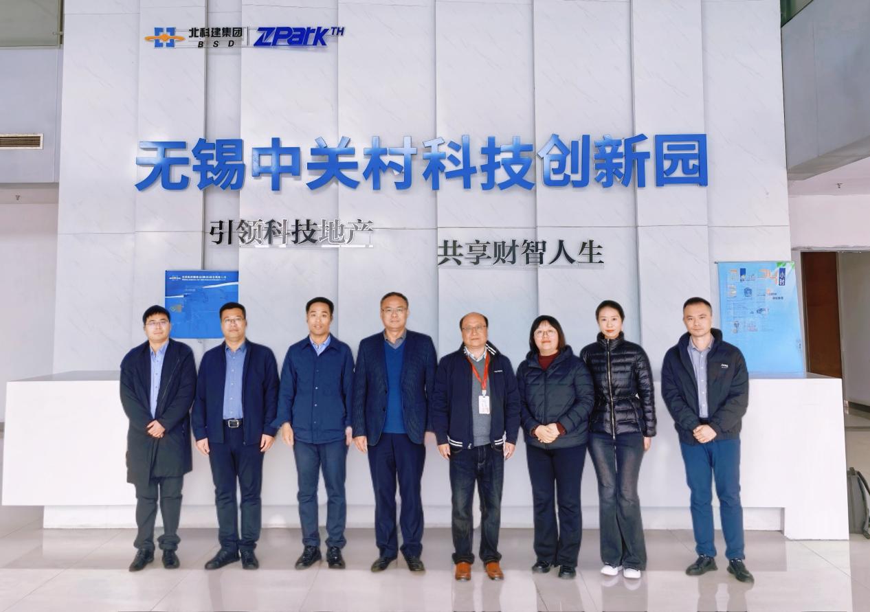 32bdcde064b651f4aba5fe656532c93c(20251205-123451)