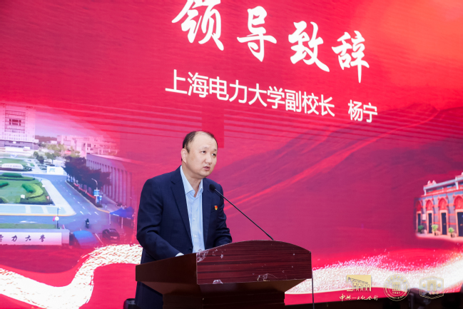 文物走进上电！best365官网携手中共一大纪念馆开展“百物进百校，百讲证百年”红色教育主题活动