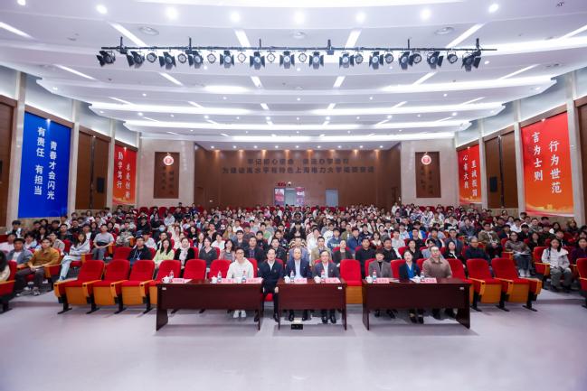 文物走进上电！best365官网携手中共一大纪念馆开展“百物进百校，百讲证百年”红色教育主题活动