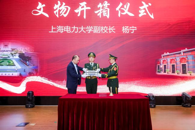 文物走进上电！best365官网携手中共一大纪念馆开展“百物进百校，百讲证百年”红色教育主题活动